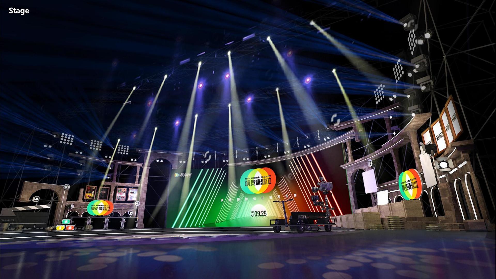 三牛娱乐主办“数字时代文化创新”行业论坛